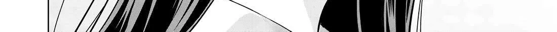 Kusunoki-San Failed To Debut In High School Chapter 36 page 43 - 
