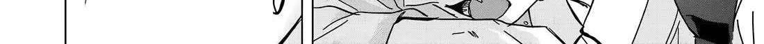 Kusunoki-San Failed To Debut In High School Chapter 36 page 47 - 