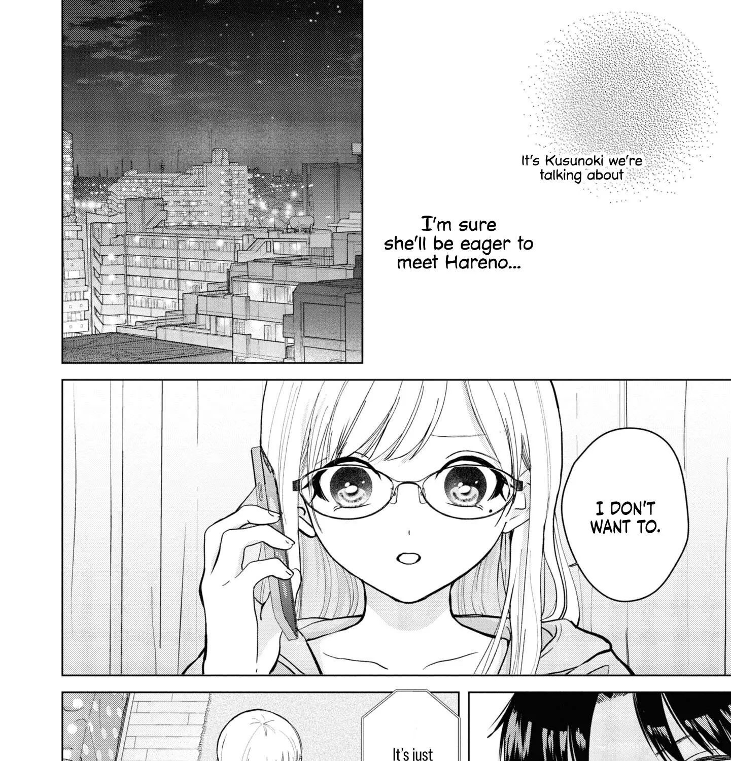 Kusunoki-San Failed To Debut In High School Chapter 4 page 23 - 