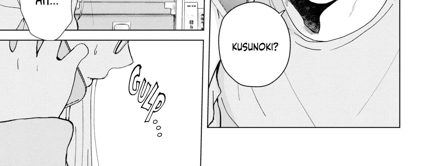 Kusunoki-San Failed To Debut In High School Chapter 4 page 34 - 