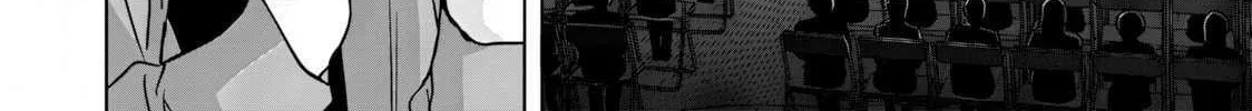 Kusunoki-San Failed To Debut In High School Chapter 41.1 page 15 - 