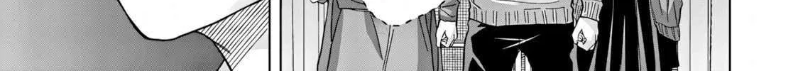 Kusunoki-San Failed To Debut In High School Chapter 41.1 page 3 - 