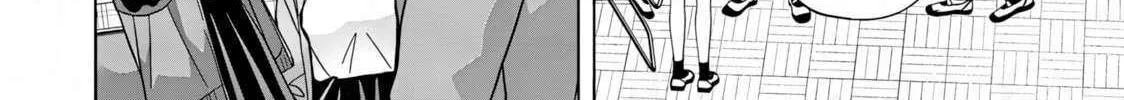 Kusunoki-San Failed To Debut In High School Chapter 41.1 page 23 - 
