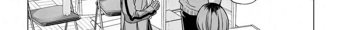 Kusunoki-San Failed To Debut In High School Chapter 41.1 page 33 - 