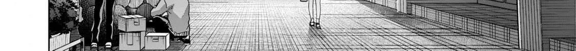 Kusunoki-San Failed To Debut In High School Chapter 41.1 page 39 - 