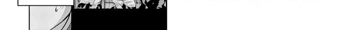 Kusunoki-San Failed To Debut In High School Chapter 41.1 page 5 - 