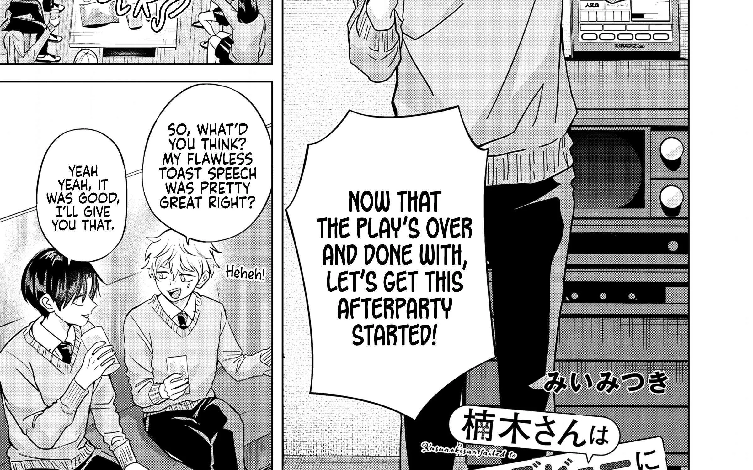 Kusunoki-San Failed To Debut In High School Chapter 41.2 page 2 - 