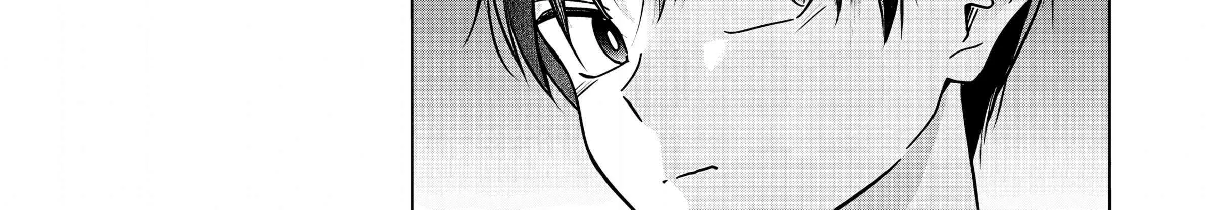 Kusunoki-San Failed To Debut In High School Chapter 41.2 page 21 - 