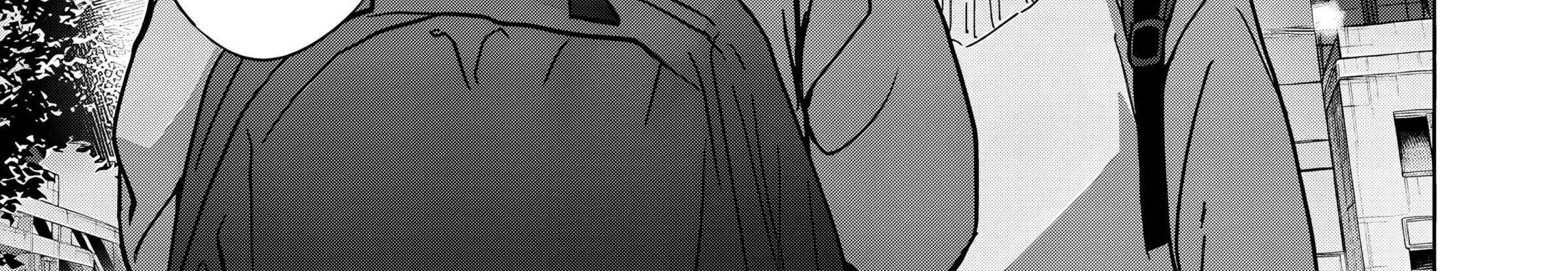 Kusunoki-San Failed To Debut In High School Chapter 41.2 page 33 - 