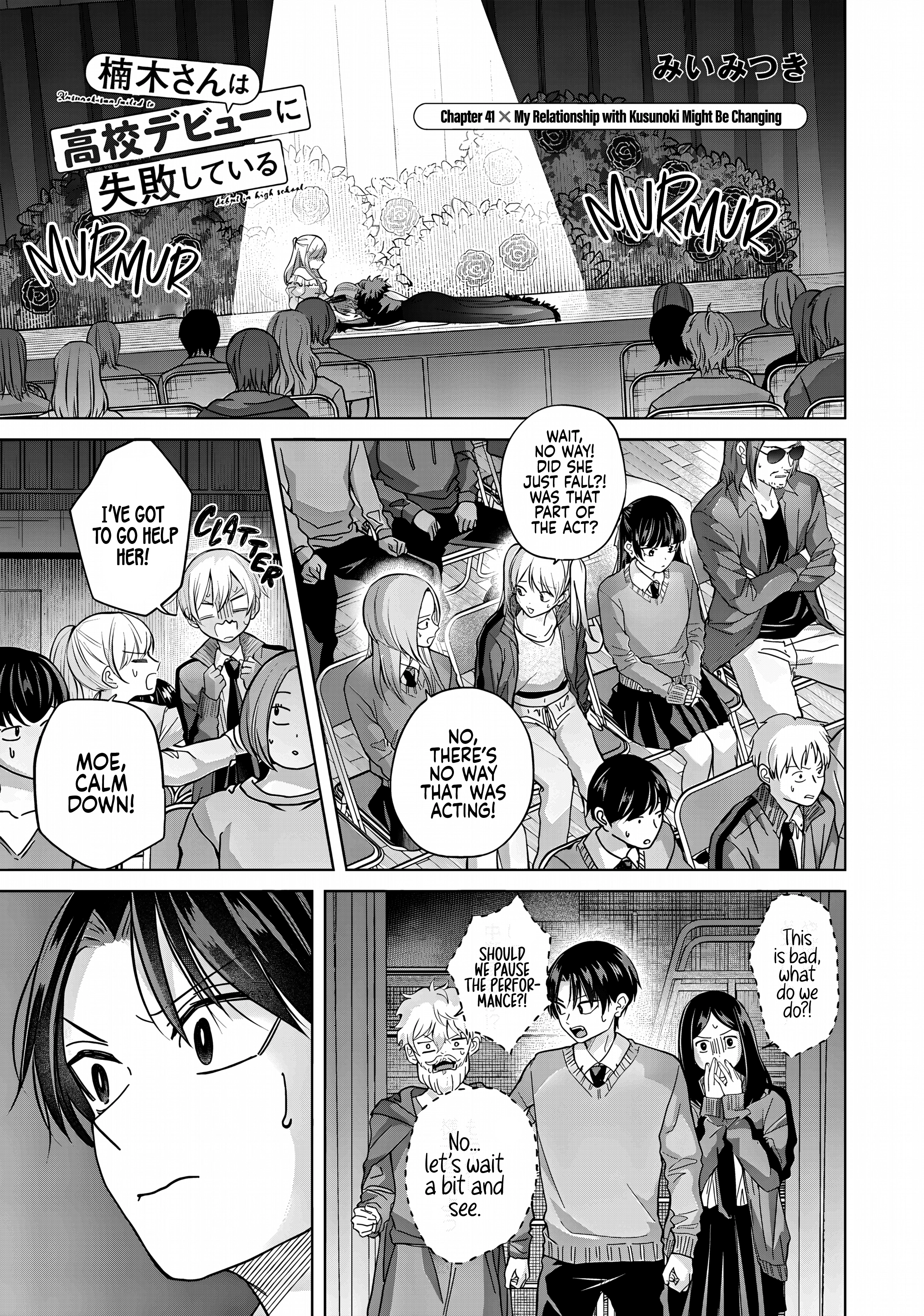Kusunoki-San Failed To Debut In High School Chapter 41 page 1 - 