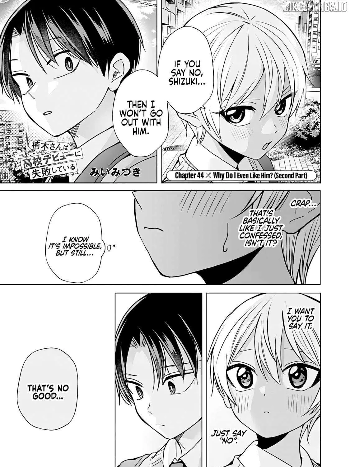 Kusunoki-San Failed To Debut In High School Chapter 44.2 page 1 - 