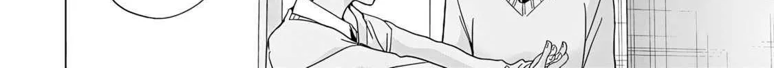 Kusunoki-San Failed To Debut In High School Chapter 44.2 page 12 - 