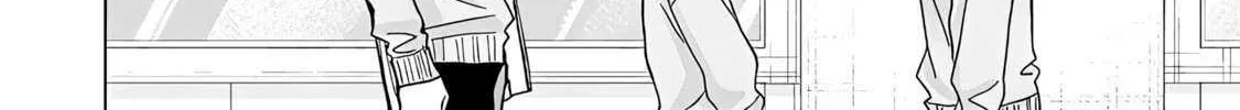 Kusunoki-San Failed To Debut In High School Chapter 44.2 page 20 - 