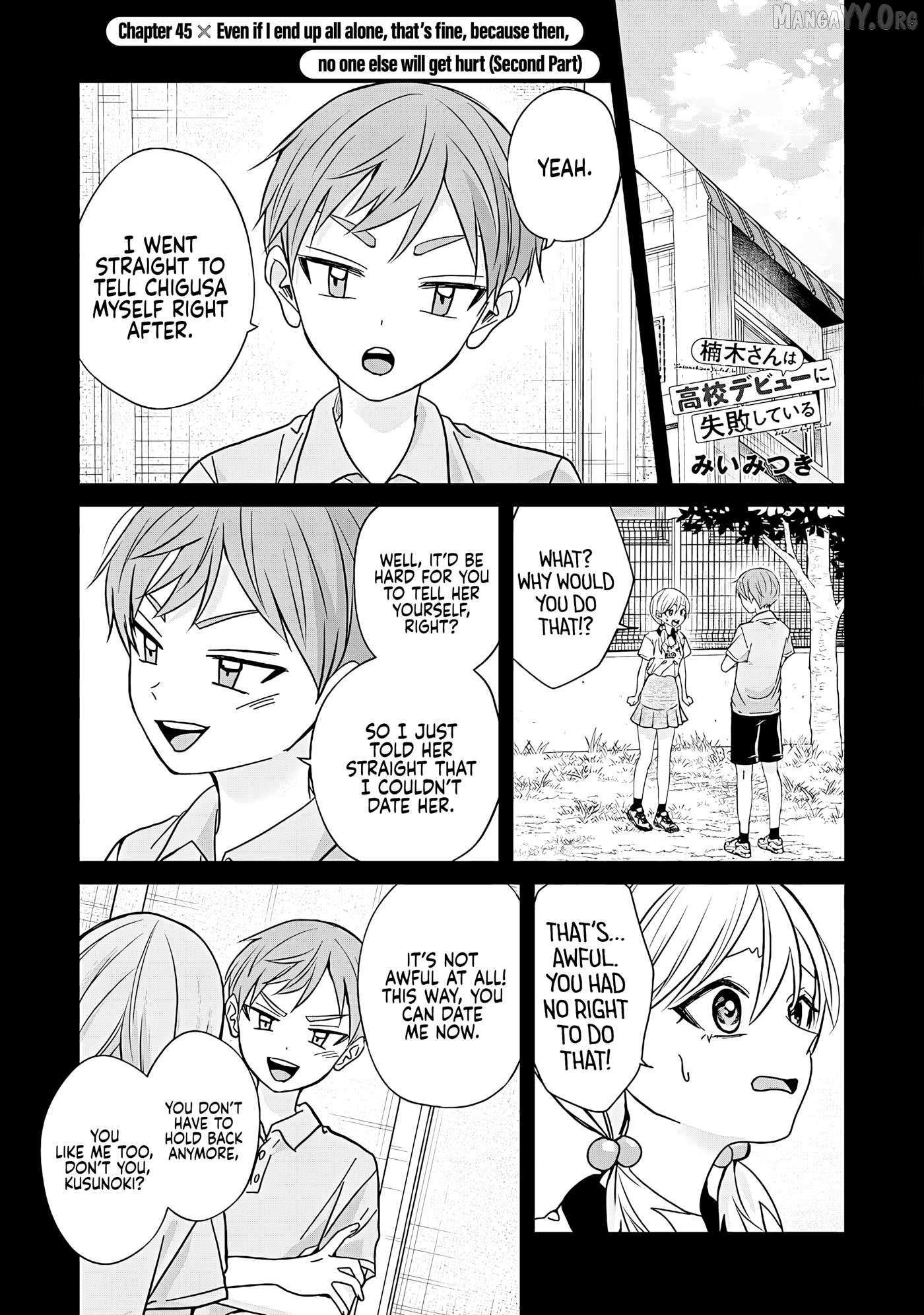 Kusunoki-San Failed To Debut In High School Chapter 45.2 page 1 - 