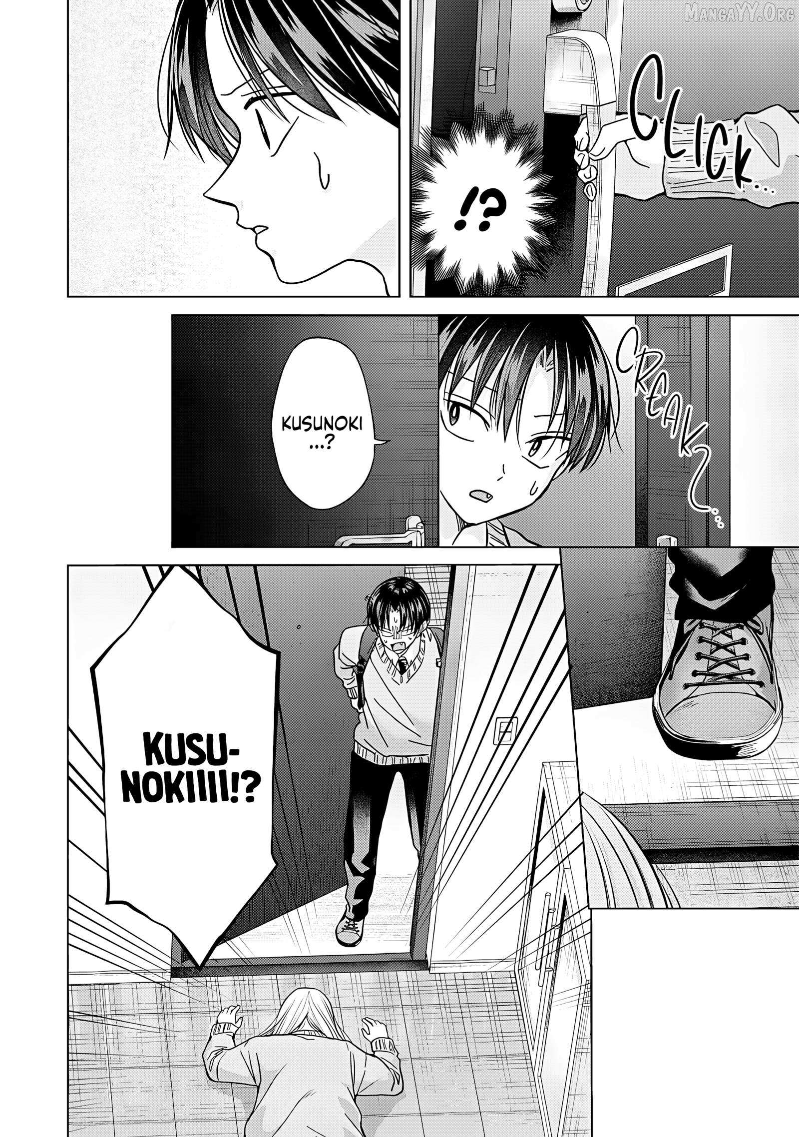 Kusunoki-San Failed To Debut In High School Chapter 46 page 24 - 