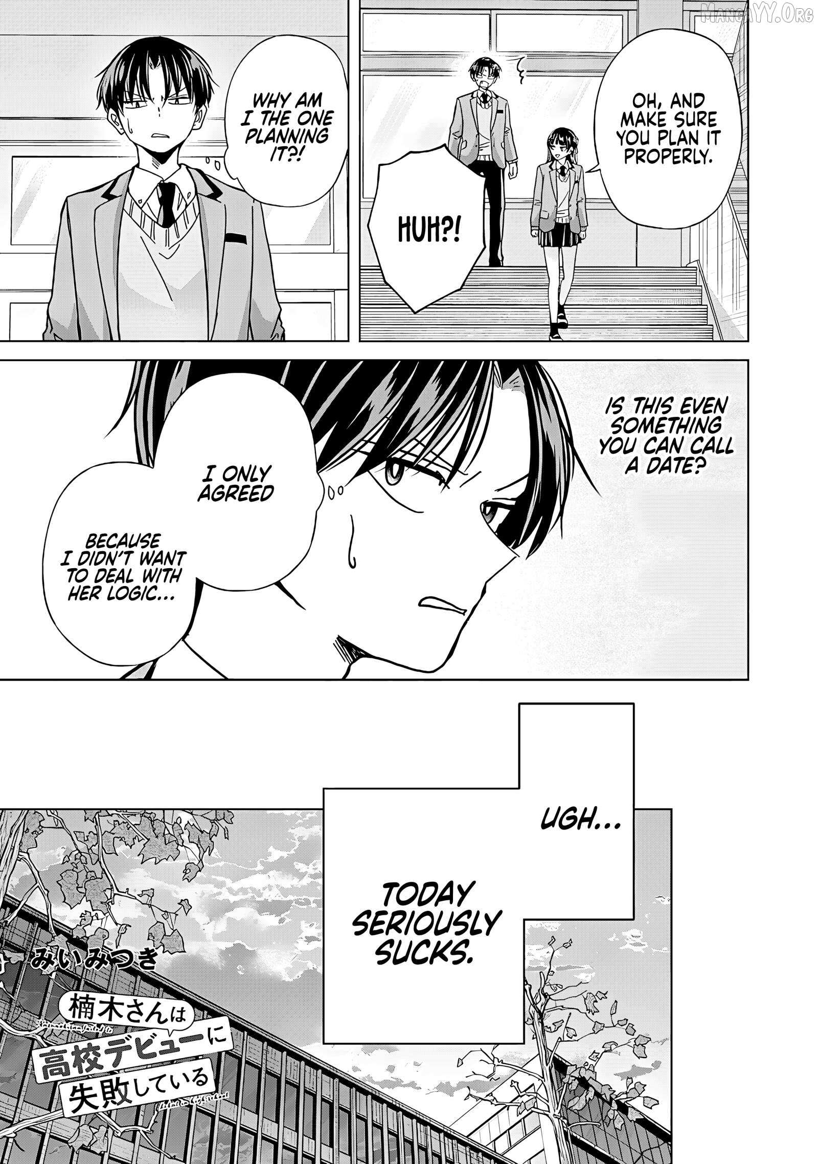 Kusunoki-San Failed To Debut In High School Chapter 47 page 20 - 