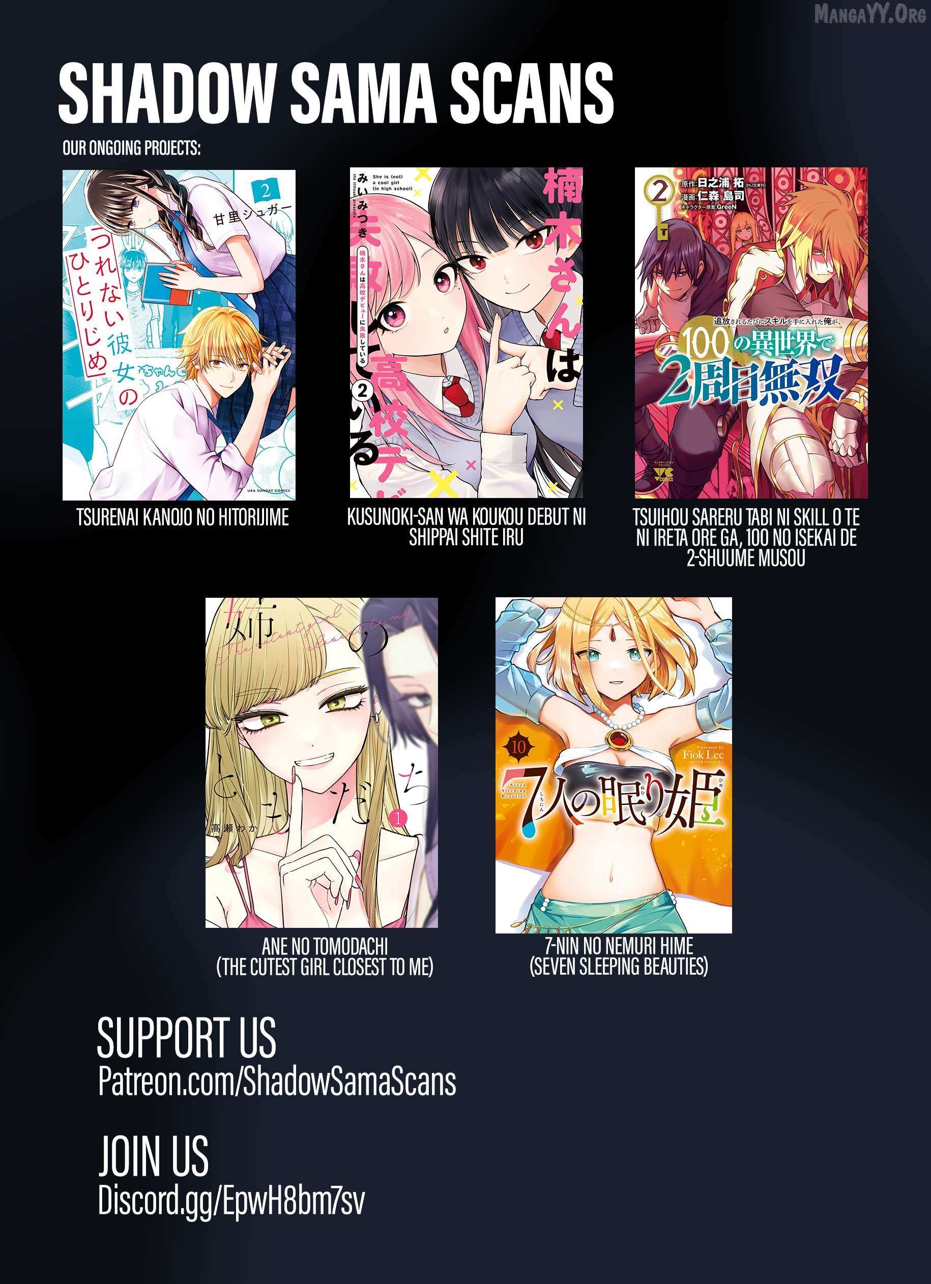 Kusunoki-San Failed To Debut In High School Chapter 47 page 35 - 