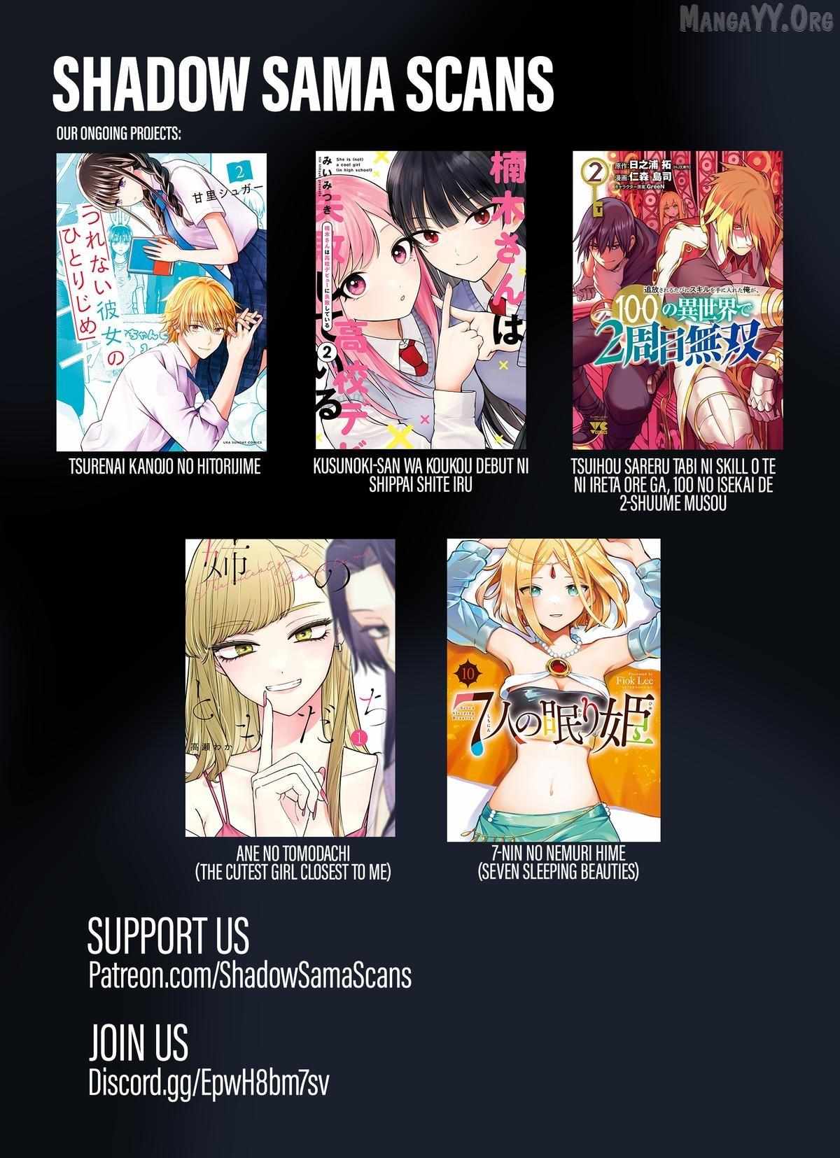 Kusunoki-San Failed To Debut In High School Chapter 48 page 21 - 