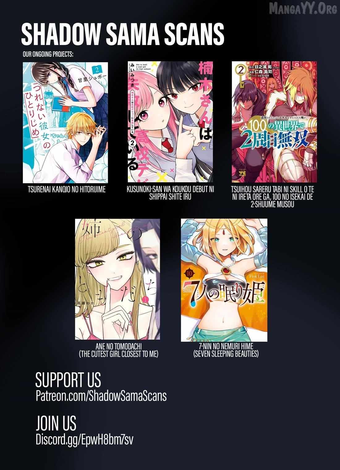 Kusunoki-San Failed To Debut In High School Chapter 49 page 22 - 