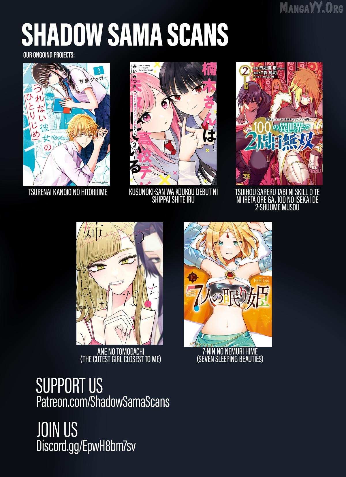 Kusunoki-San Failed To Debut In High School Chapter 50 page 25 - 