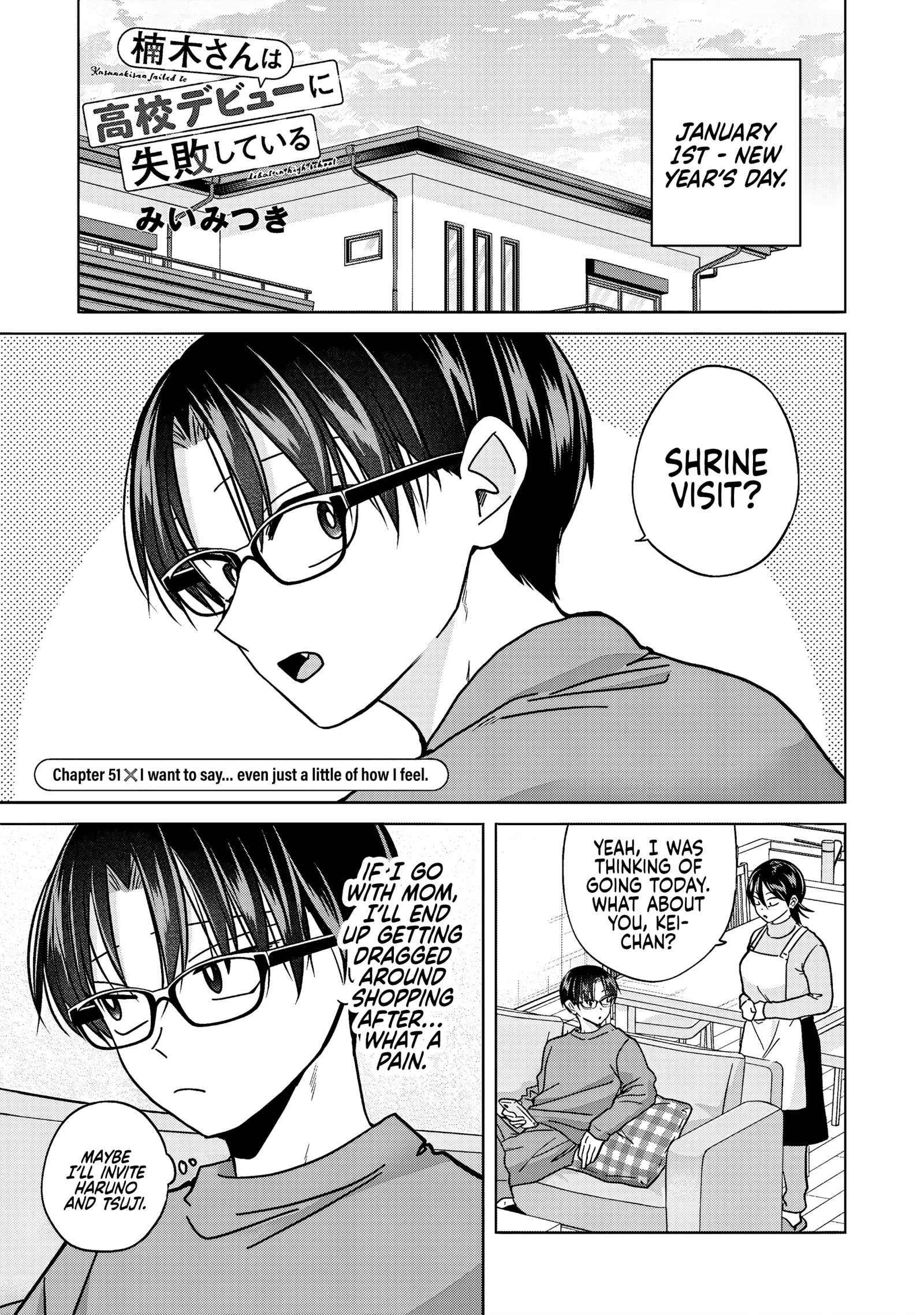 Kusunoki-San Failed To Debut In High School Chapter 51 page 1 - 