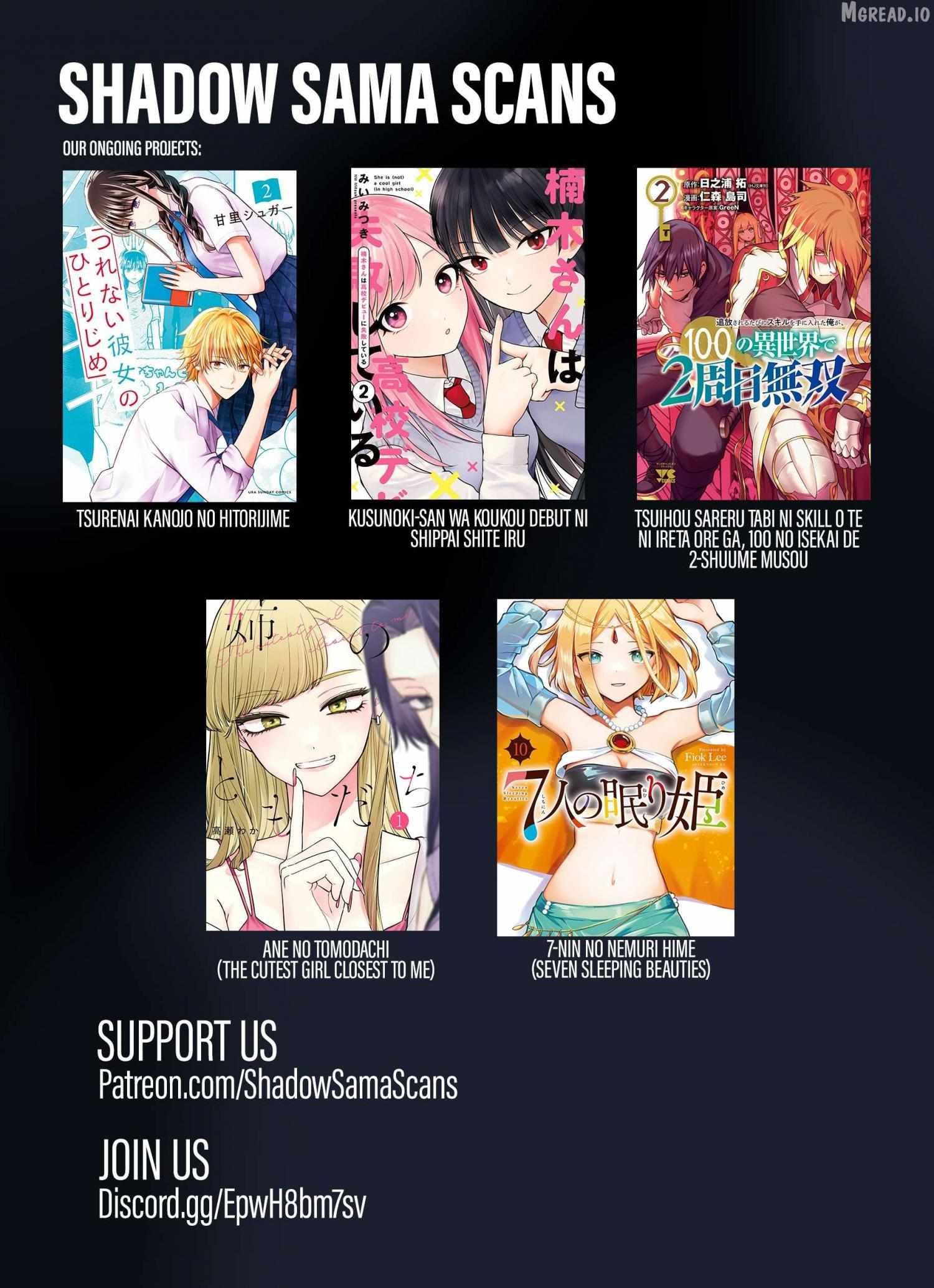 Kusunoki-San Failed To Debut In High School Chapter 52.1 page 22 - 