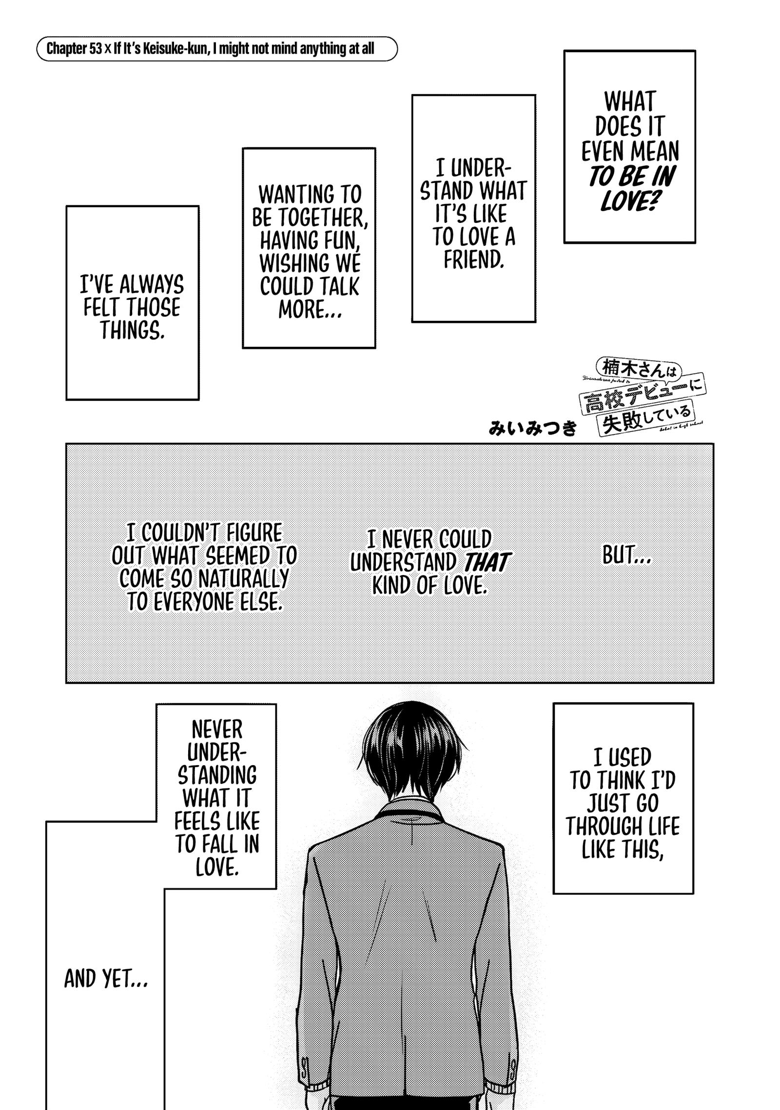 Kusunoki-San Failed To Debut In High School Chapter 53 page 1 - 