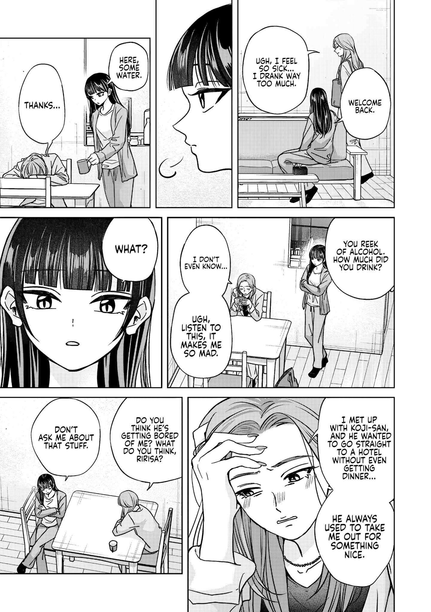 Kusunoki-San Failed To Debut In High School Chapter 54.1 page 3 - 