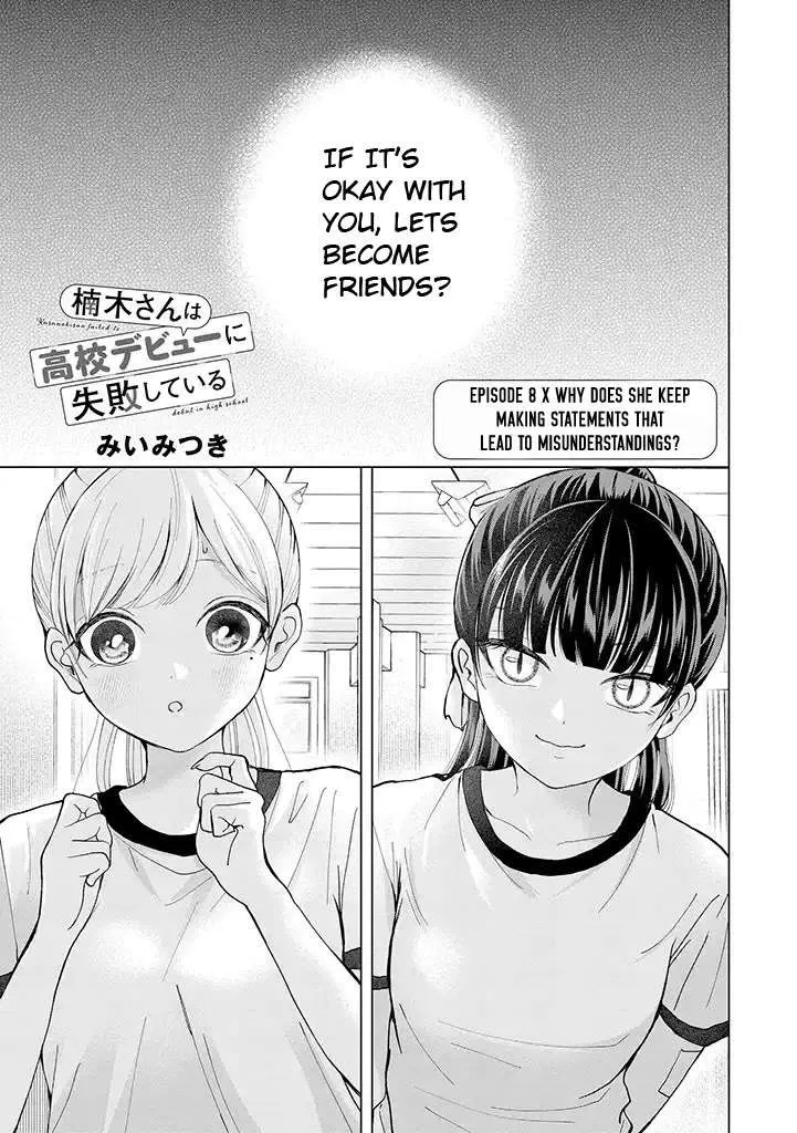 Kusunoki-San Failed To Debut In High School Chapter 8 page 1 - 