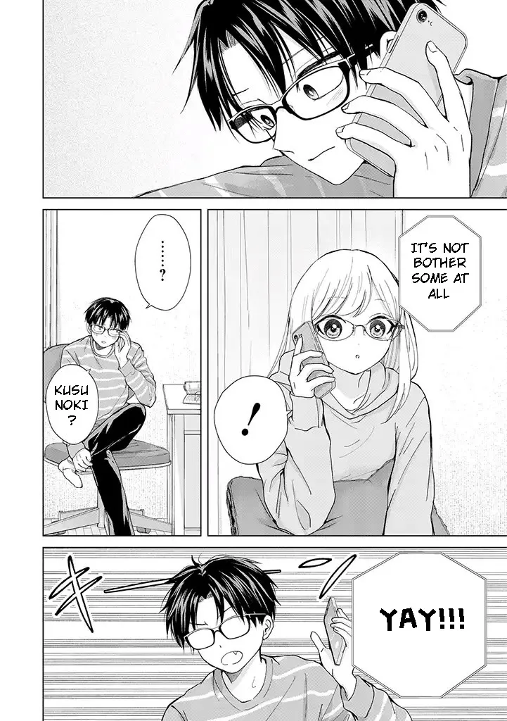 Kusunoki-San Failed To Debut In High School Chapter 8 page 12 - 