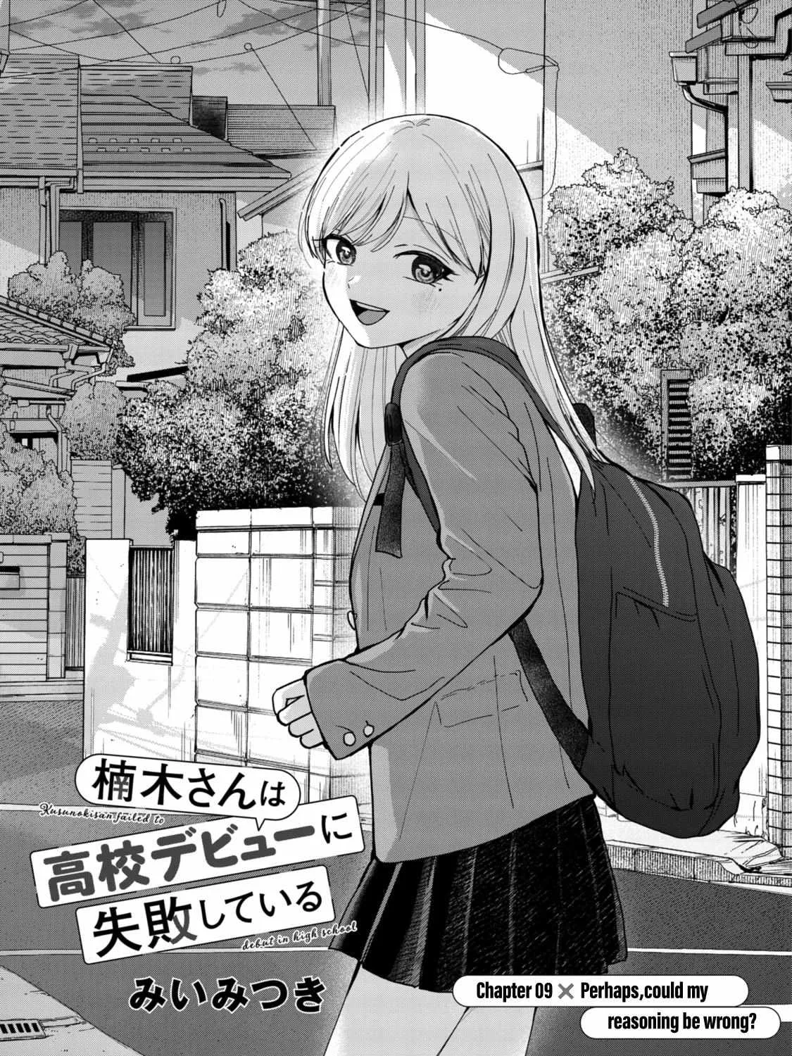 Kusunoki-San Failed To Debut In High School Chapter 9 page 2 - 