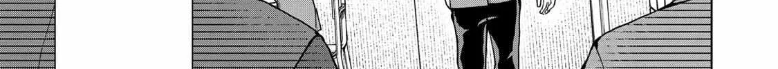 Kusunoki-San Failed To Debut In High School Chapter 9 page 11 - 