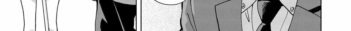 Kusunoki-San Failed To Debut In High School Chapter 9 page 19 - 