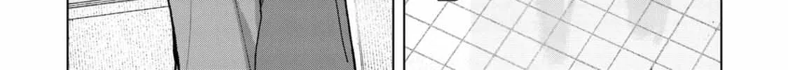 Kusunoki-San Failed To Debut In High School Chapter 9 page 21 - 