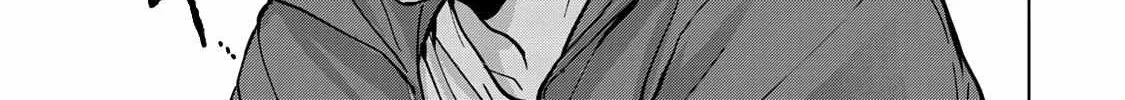 Kusunoki-San Failed To Debut In High School Chapter 9 page 31 - 