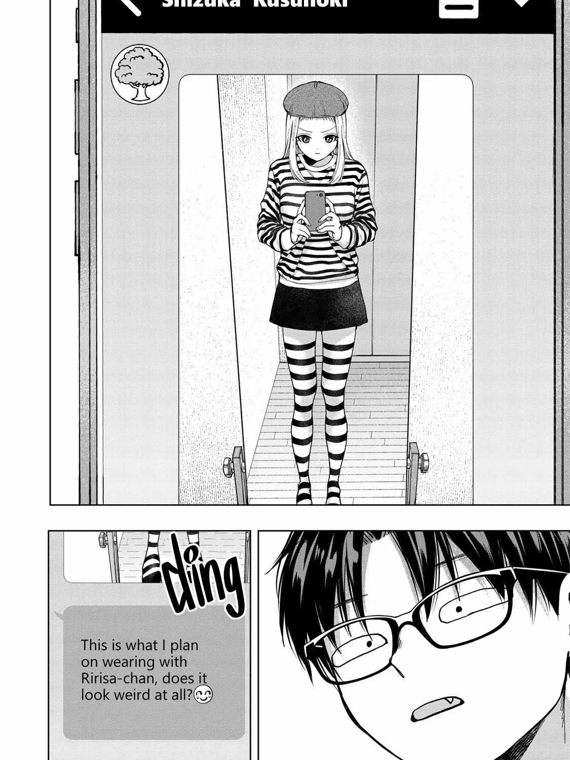 Kusunoki-San Failed To Debut In High School Chapter 9 page 32 - 