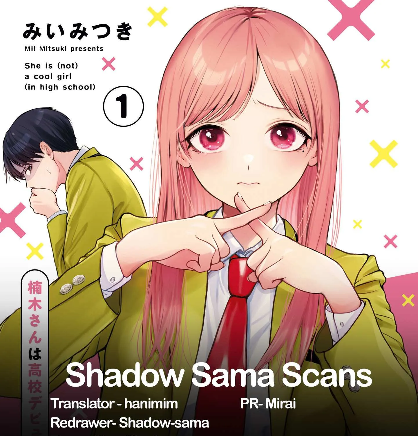 Kusunoki-San Failed To Debut In High School Chapter 9 page 44 - 