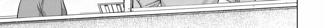 Kusunoki-San Failed To Debut In High School Chapter 9 page 7 - 