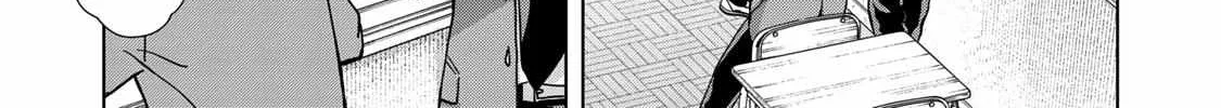 Kusunoki-San Failed To Debut In High School Chapter 9 page 9 - 