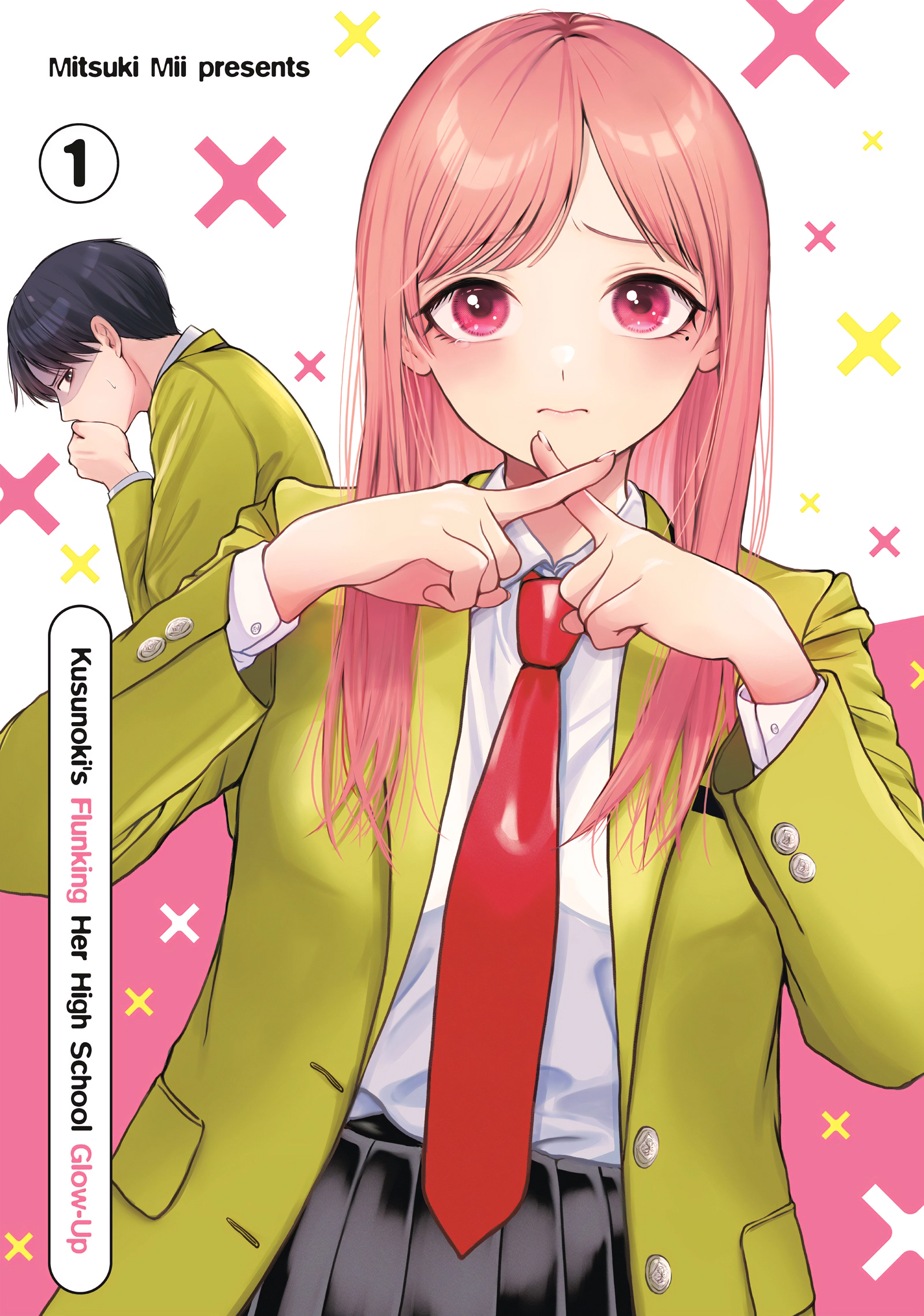 Kusunoki