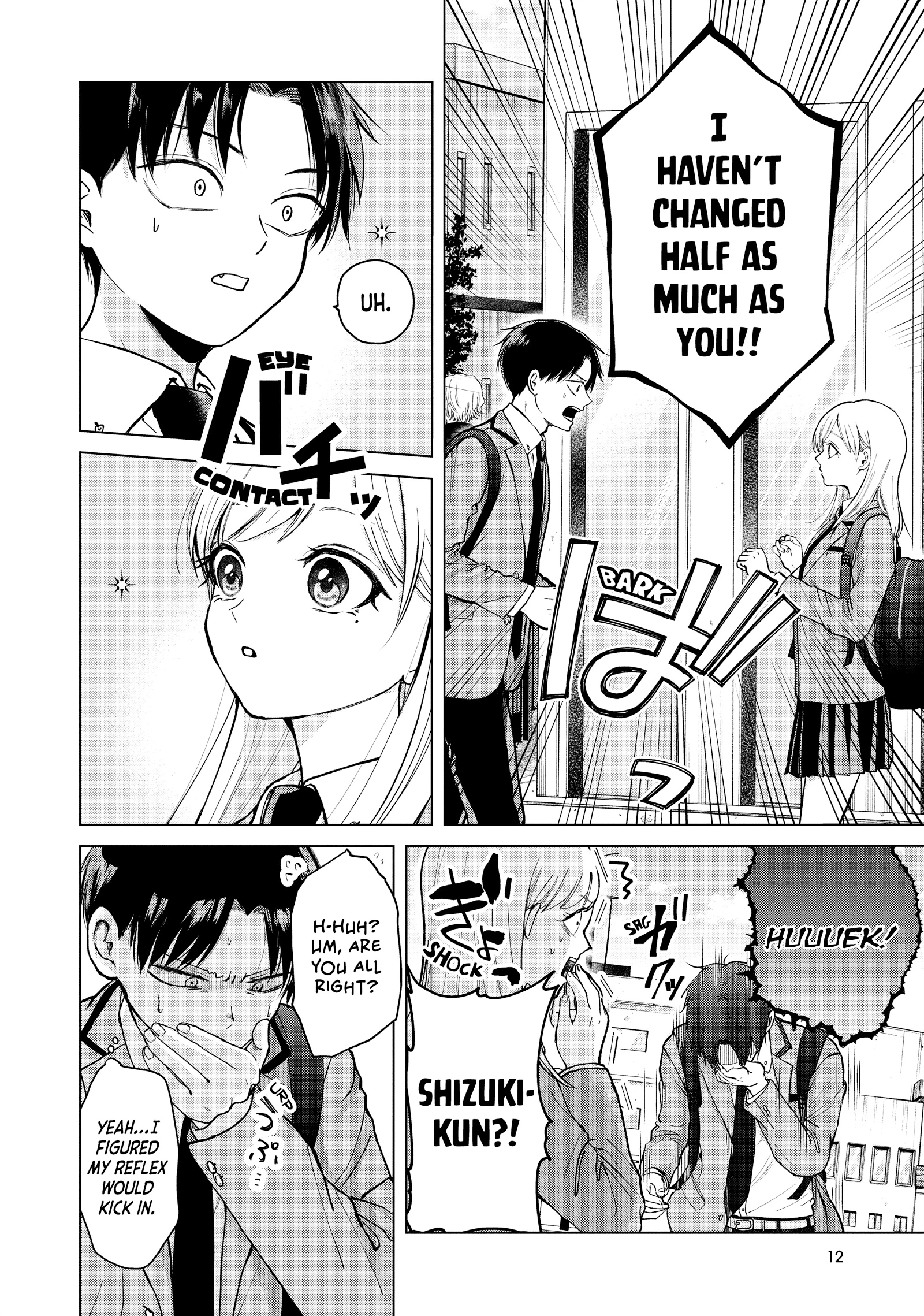 Kusunoki