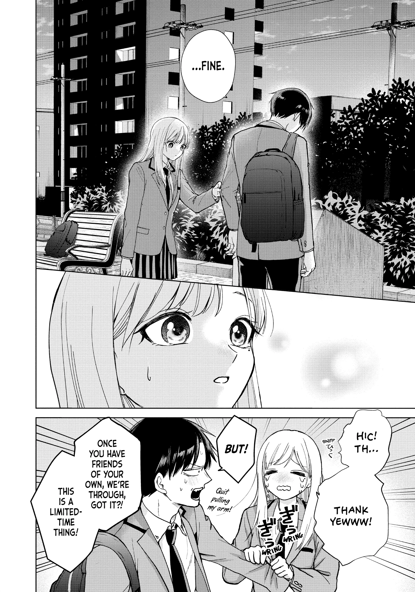 Kusunoki