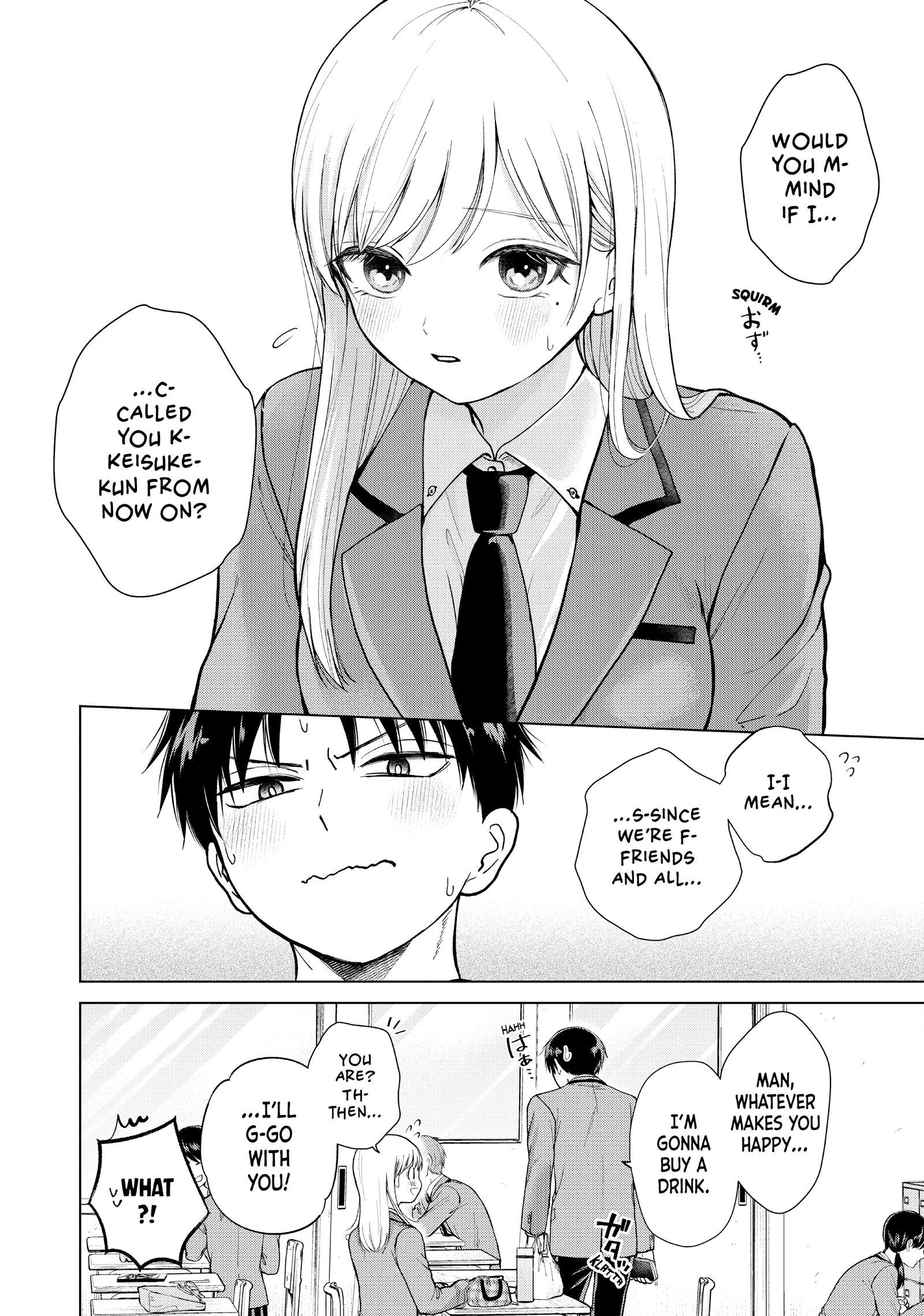 Kusunoki