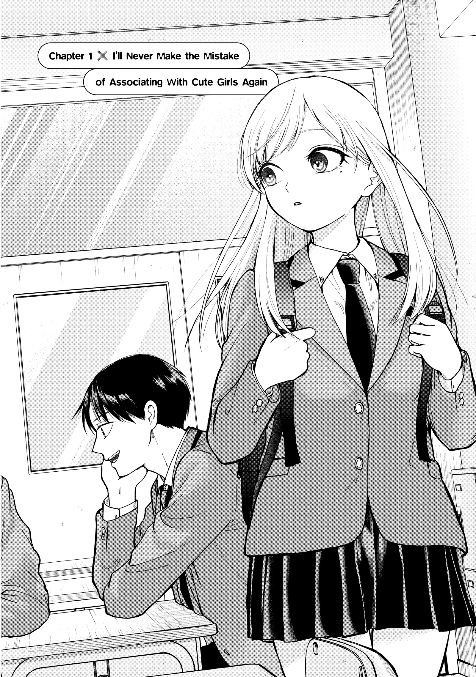 Kusunoki