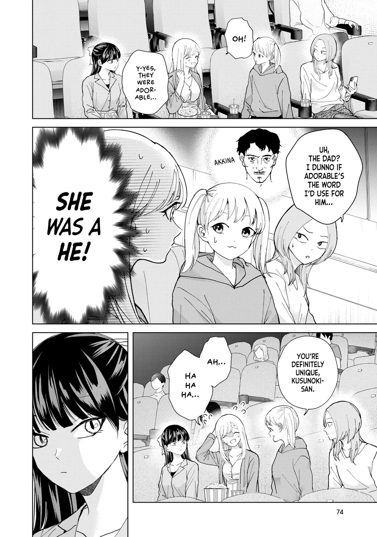 Kusunoki