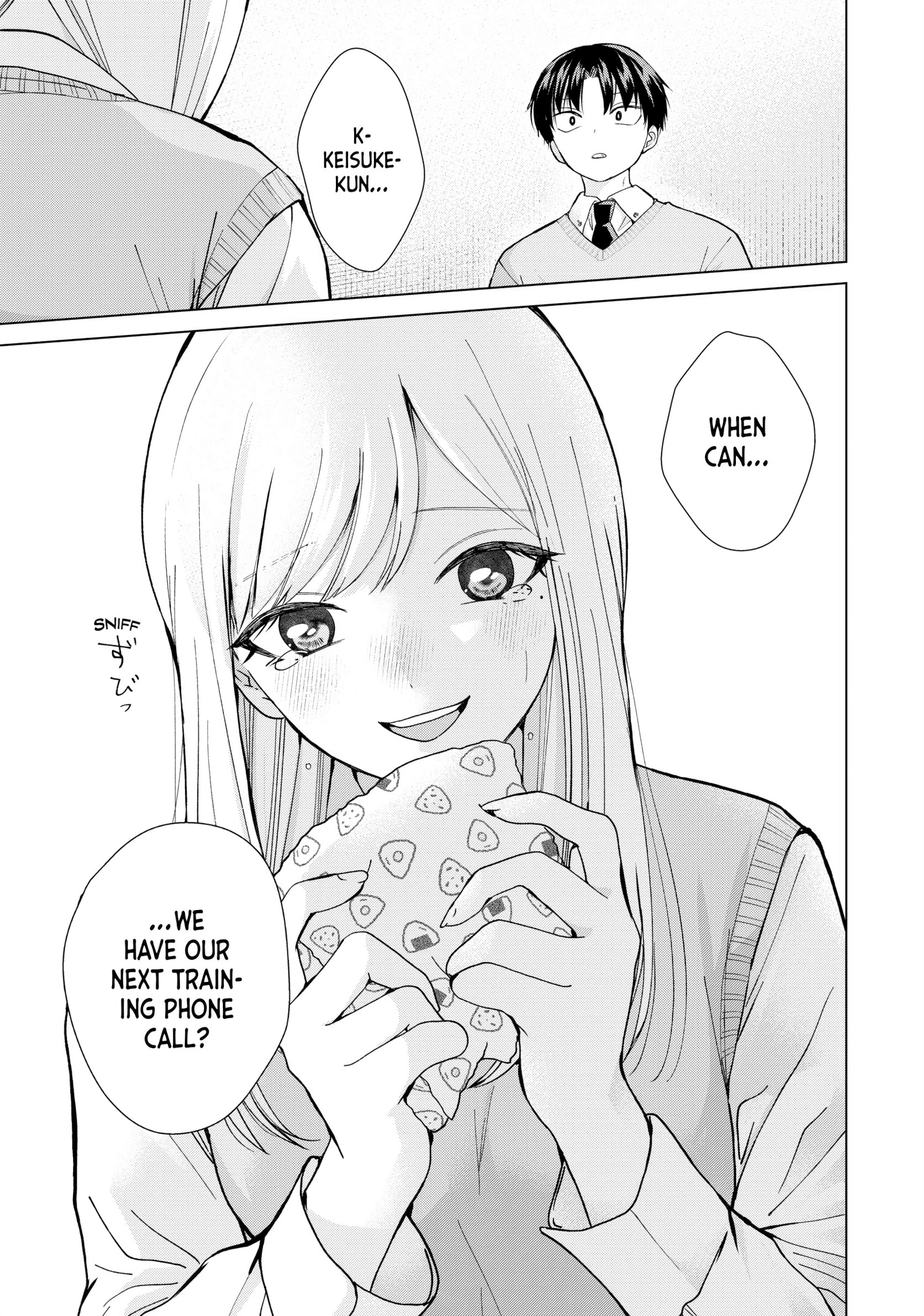Kusunoki