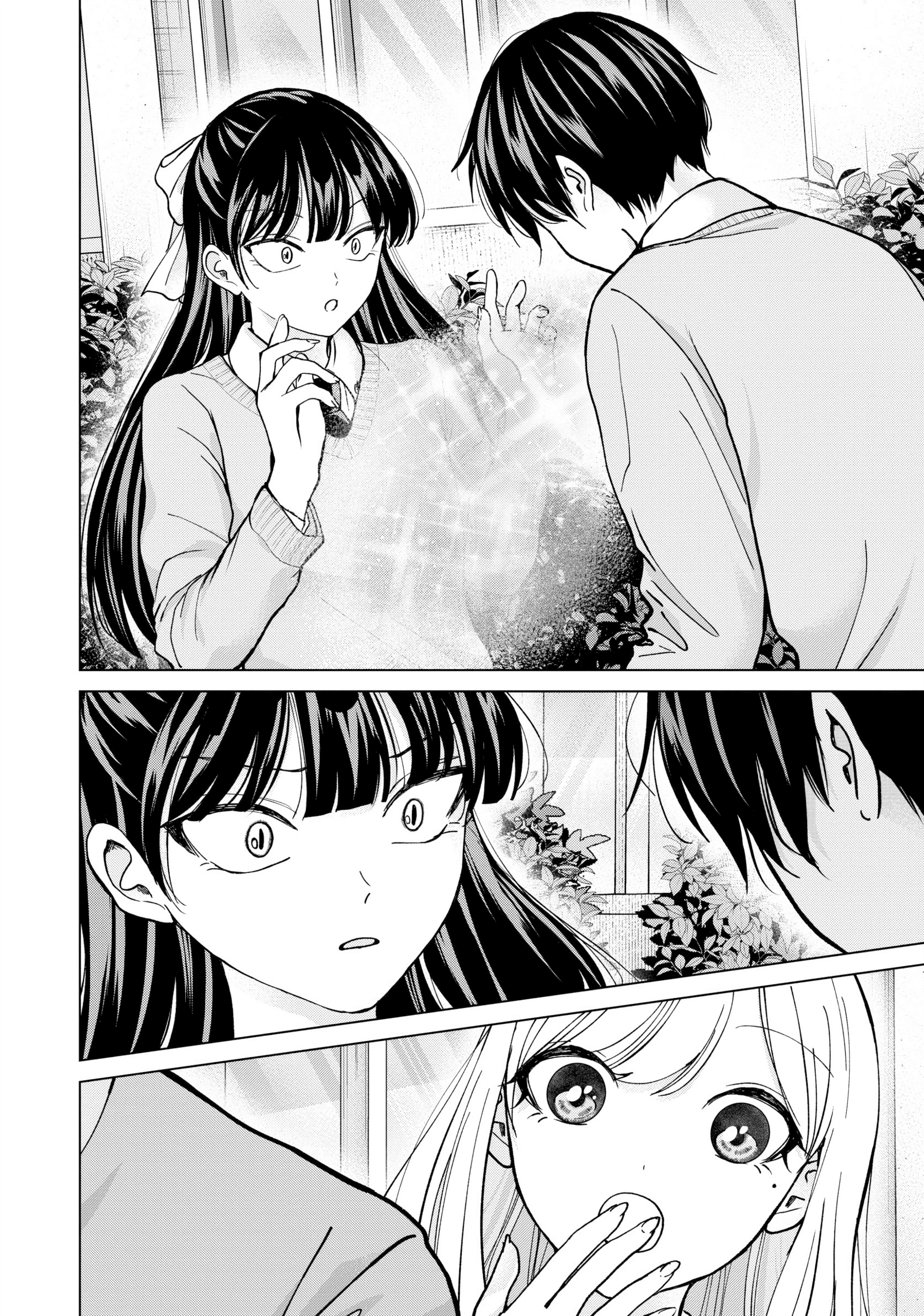 Kusunoki