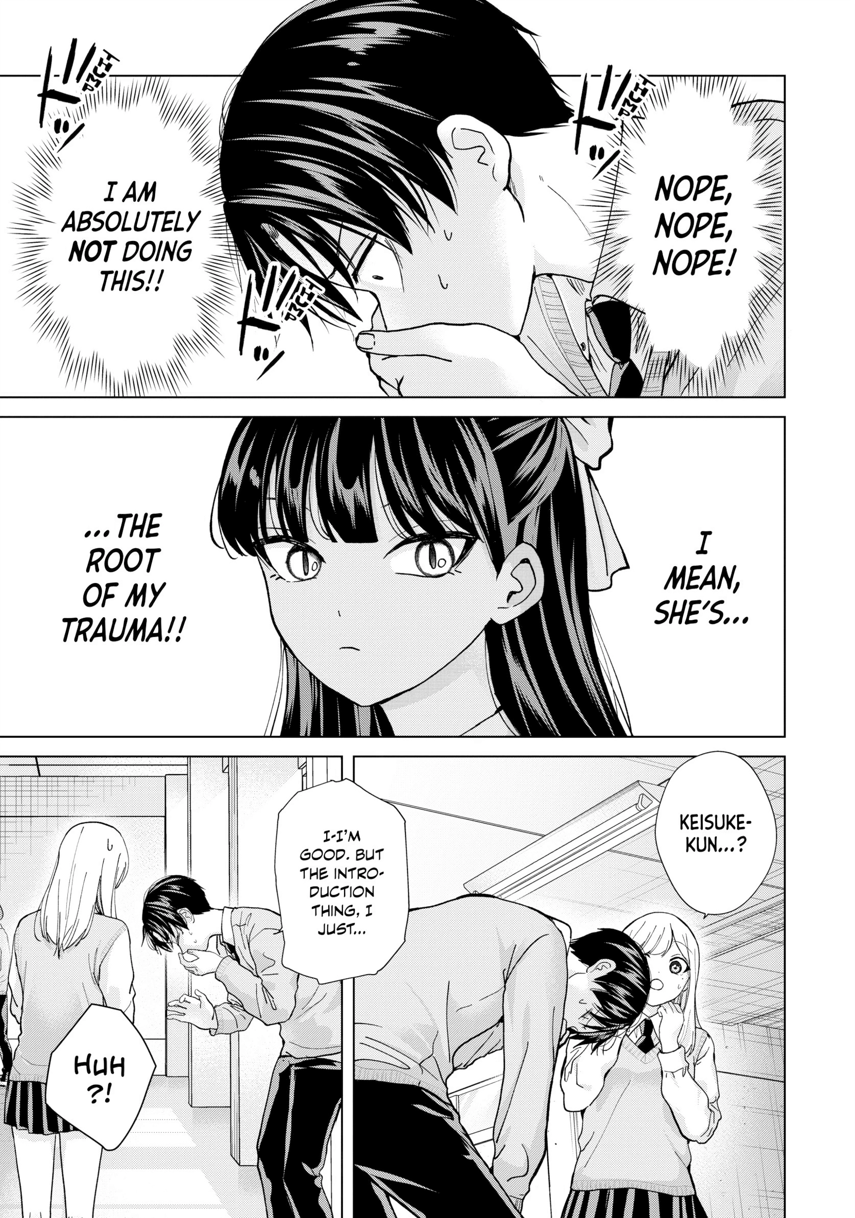 Kusunoki