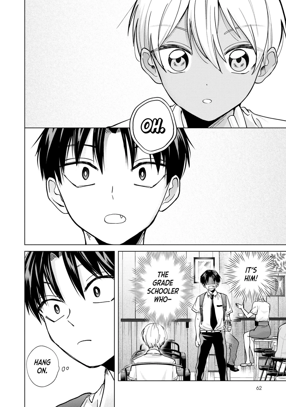 Kusunoki