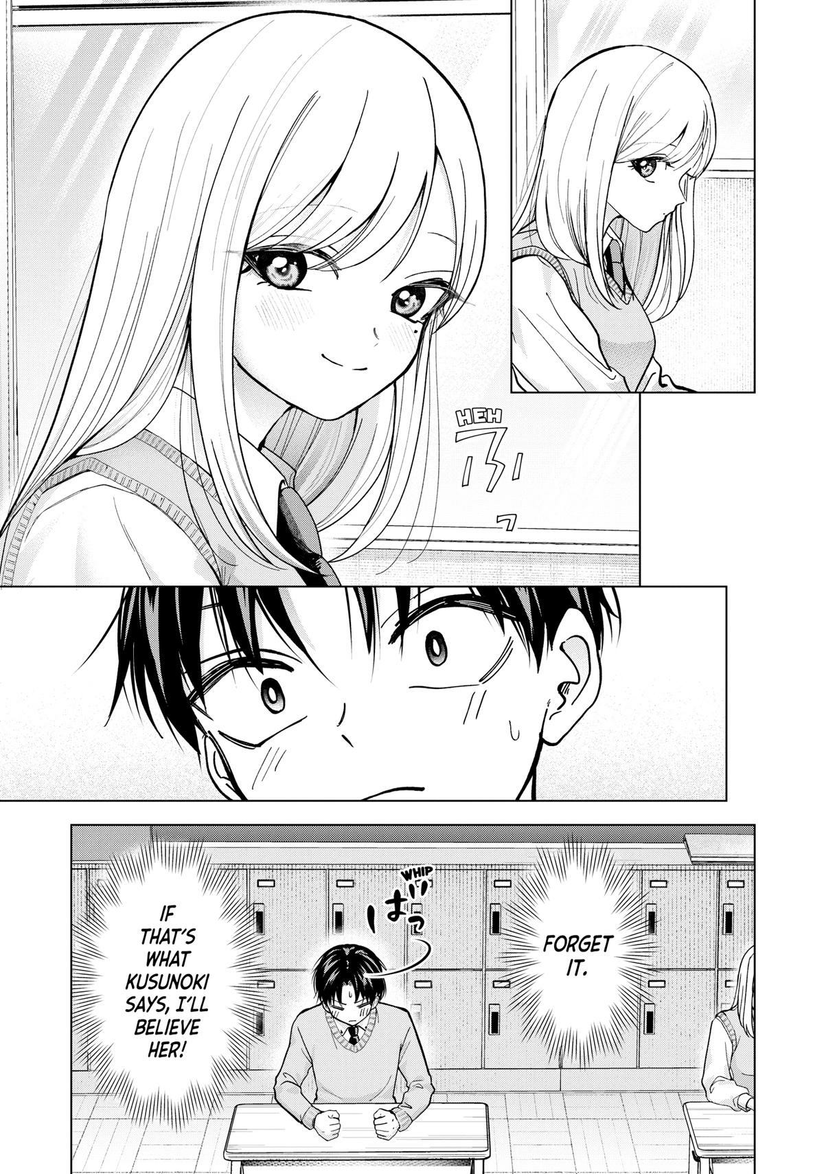 Kusunoki